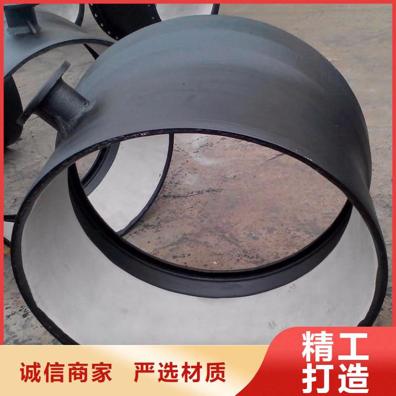 山西球墨管球墨铸铁棒打造好品质