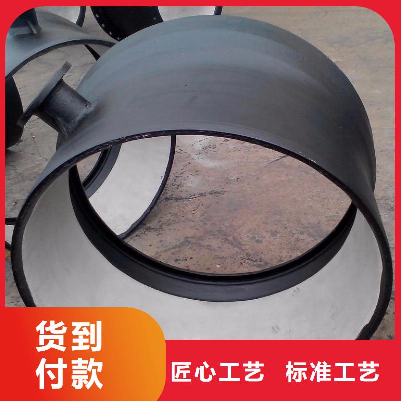 井盖视频-望谟|安龙|毕节|六盘水|贵阳|黔南|铜仁|遵义|安顺飞翔井盖_ 飞翔铸业(黔西南市分公司)