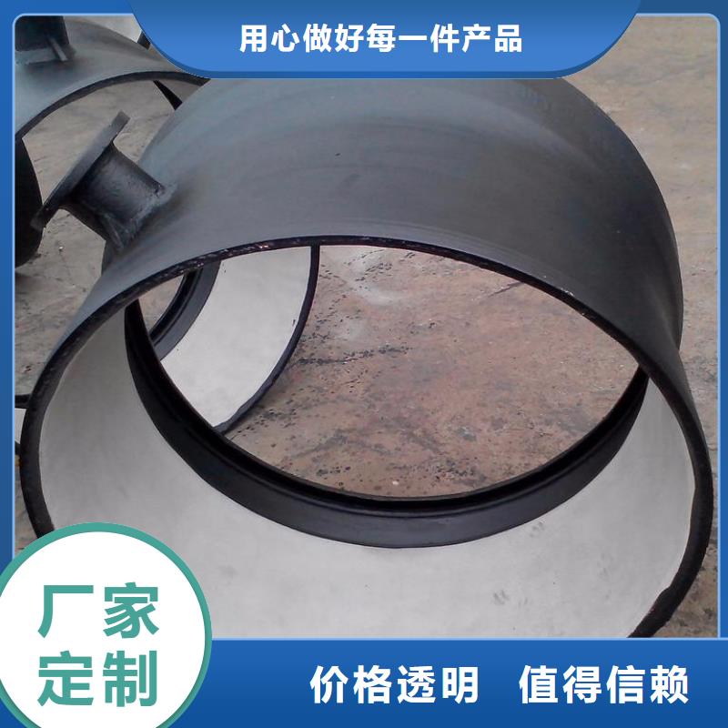 球墨铸管陶瓷