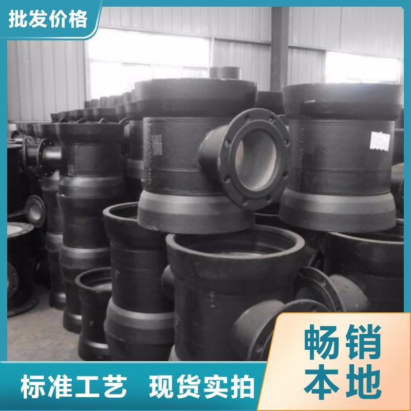 球墨铸管陶瓷
