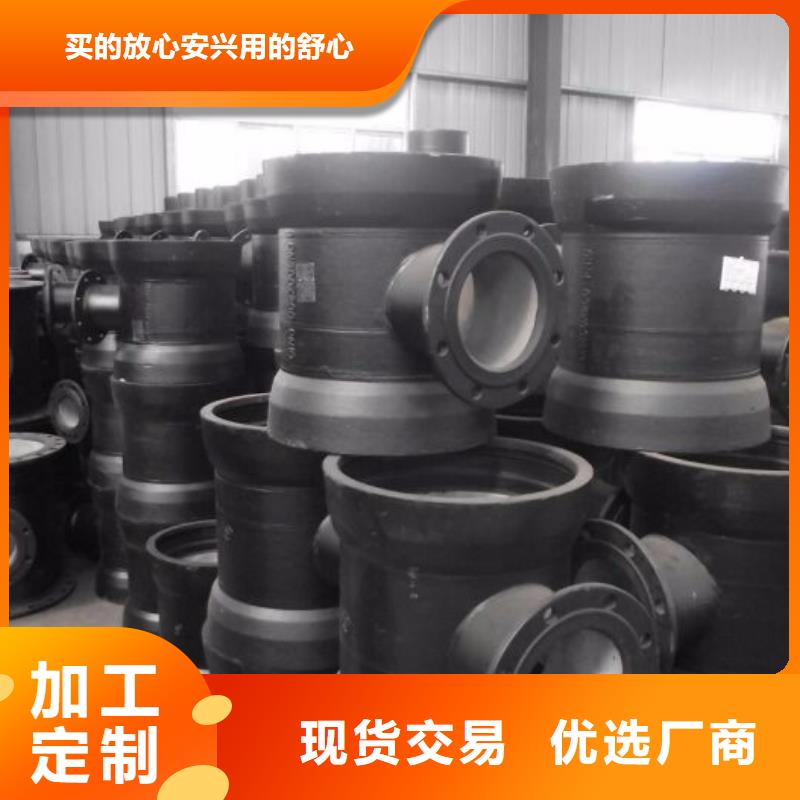 山西球墨管球墨铸铁棒严格把关质量放心