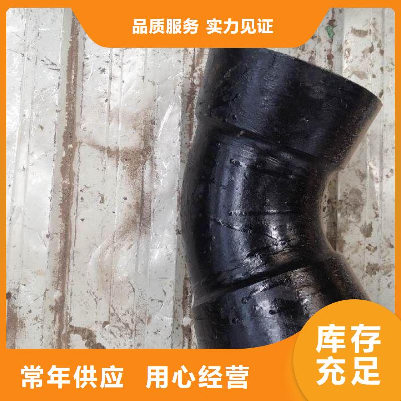 山西球墨管球墨铸铁棒详细参数