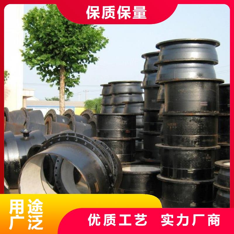 【山西球墨管】排水球墨铸铁管品质保证