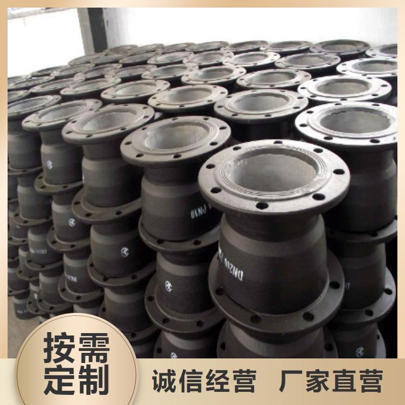 山西球墨管球墨铸铁管厂家价格透明