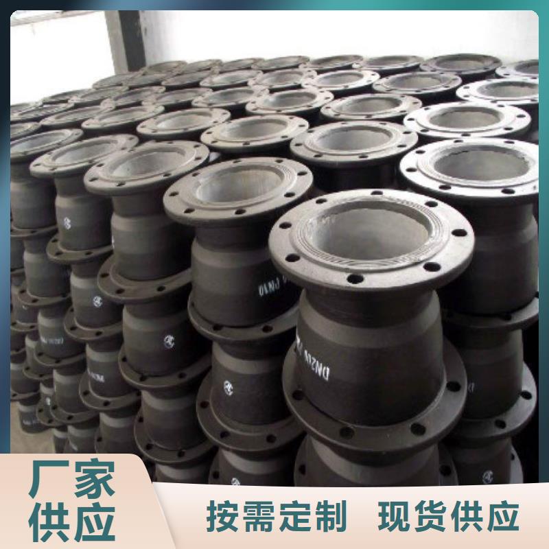 山西球墨管球墨铸铁棒详细参数