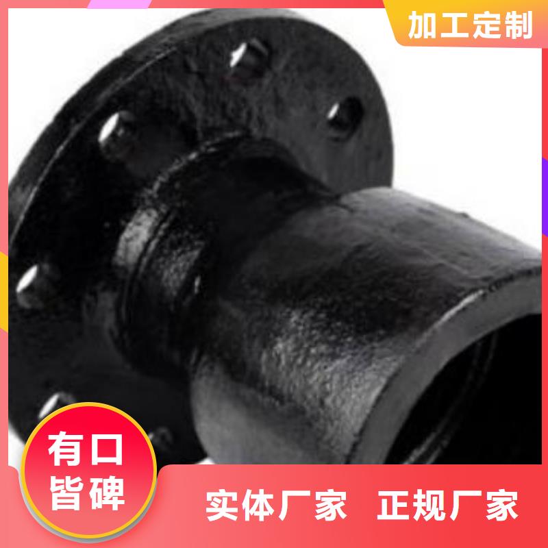 铸铁管厂家耐腐蚀