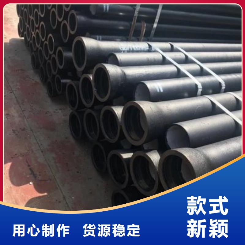球墨铸管陶瓷