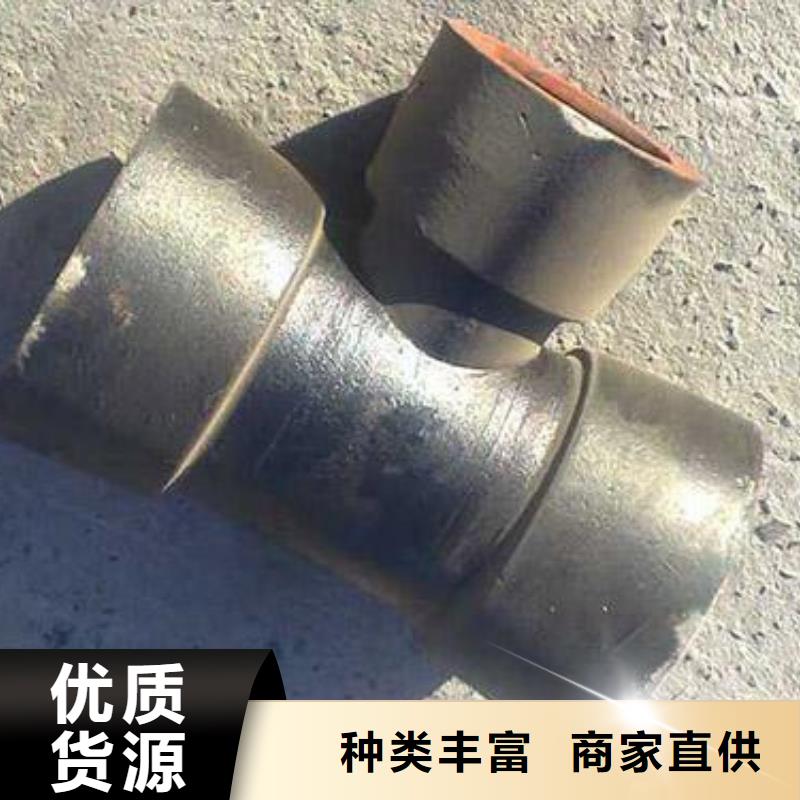 山西球墨管球墨铸铁管管件价格有优势