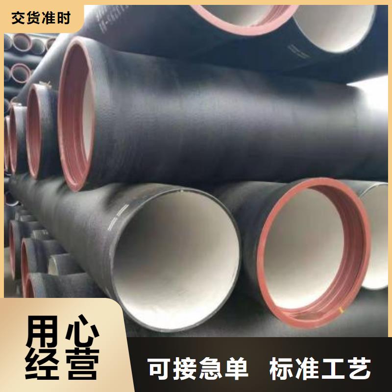 山西球墨管,排水球墨铸铁管厂家一手货源源头厂家