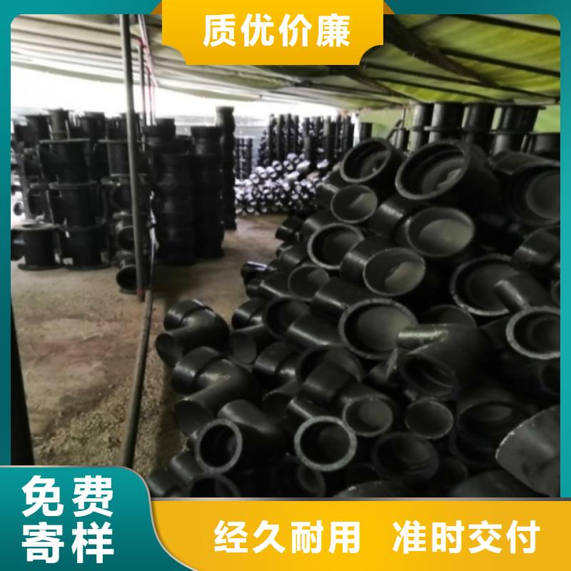 山西球墨管球墨铸铁管厂家价格透明