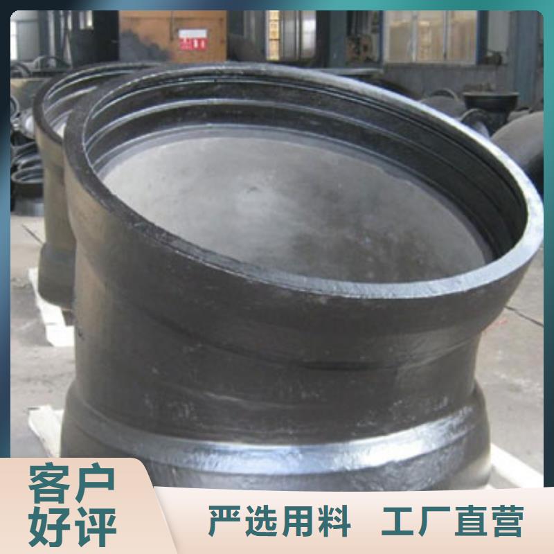 球墨管球墨铸铁棒用心做好每一件产品