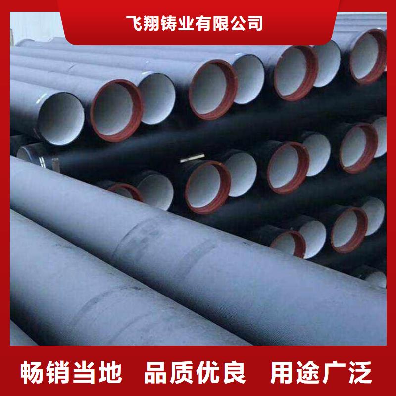 山西球墨管球墨铸铁管管件价格有优势