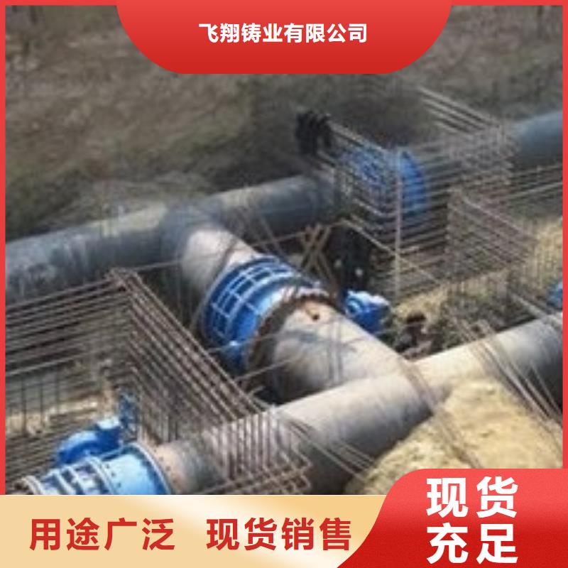 铸铁管厂家16公斤