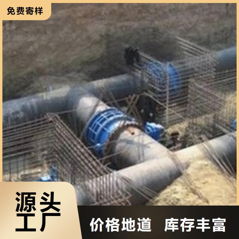 井盖视频-望谟|安龙|毕节|六盘水|贵阳|黔南|铜仁|遵义|安顺飞翔井盖_ 飞翔铸业(黔西南市分公司)