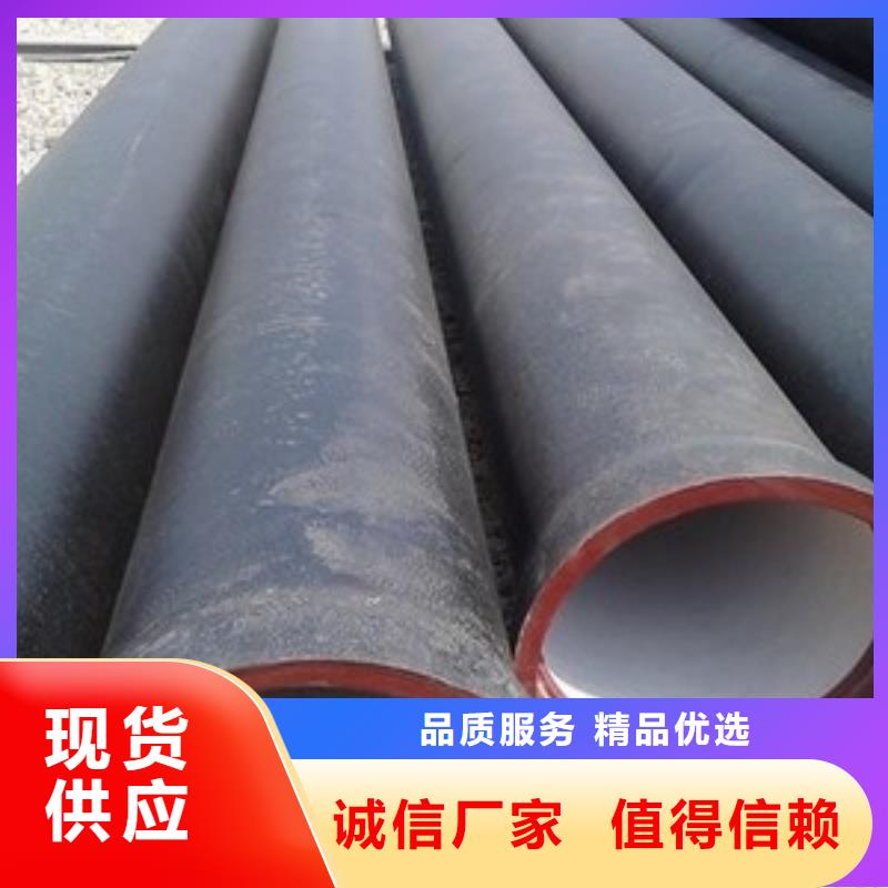 DN400铸铁管排水球墨管