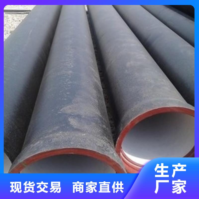 山西球墨管球墨铸铁棒常年出售