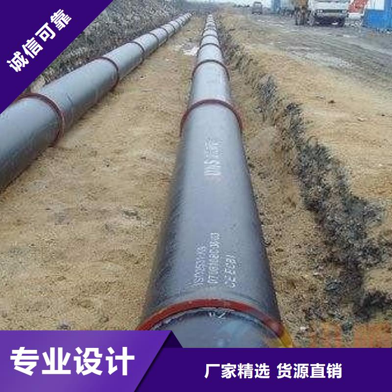 山西球墨管球墨铸铁棒严格把关质量放心