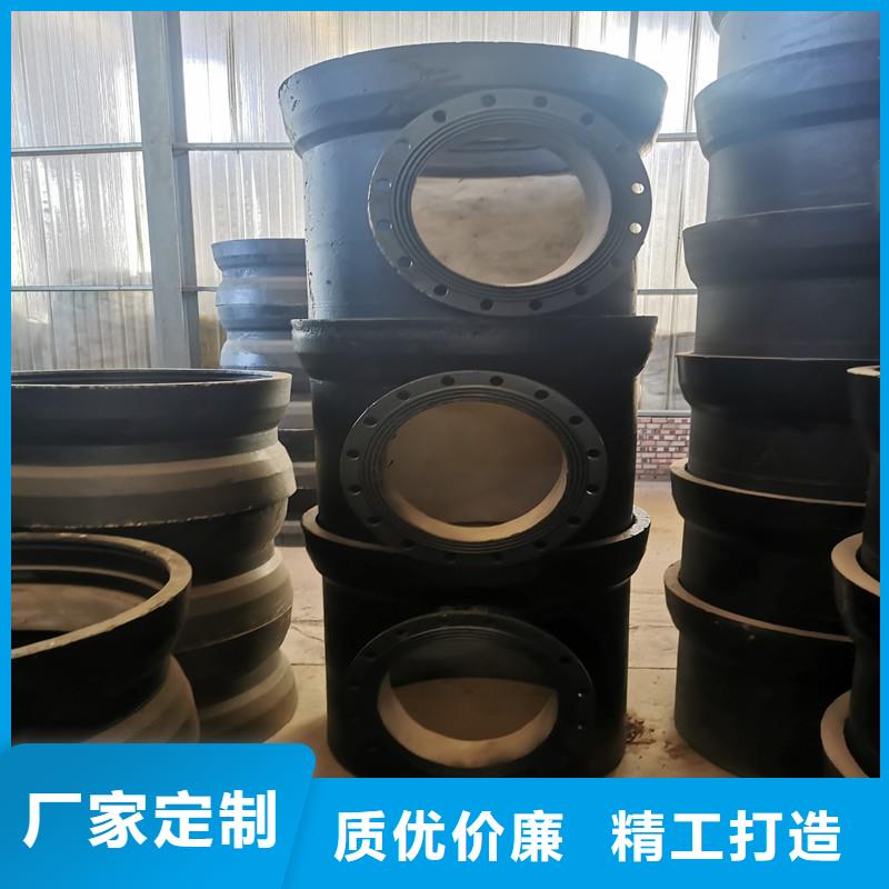 山西球墨管球墨铸铁管厂家价格透明