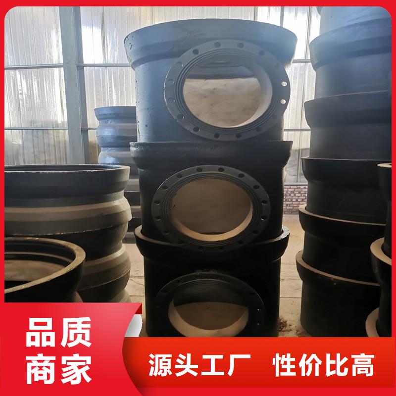DN400铸铁管排水球墨管