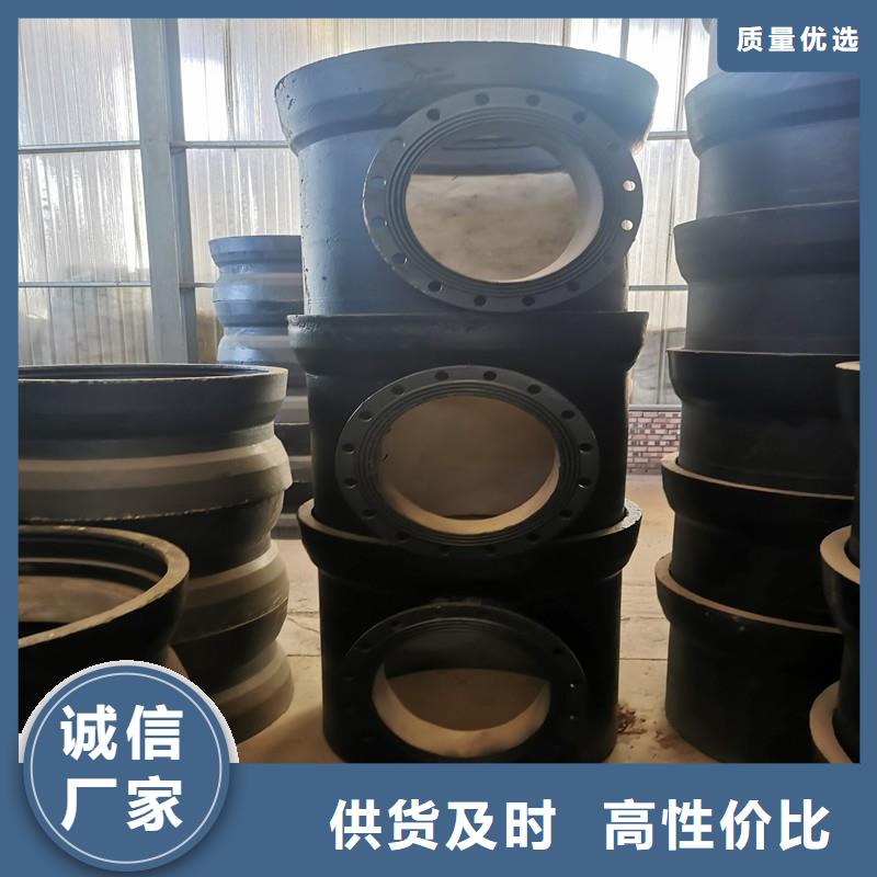 山西球墨管球墨铸铁棒详细参数