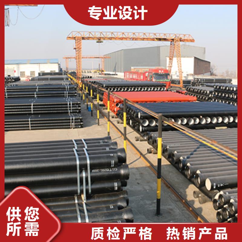 DN800铸铁管柔性球墨管