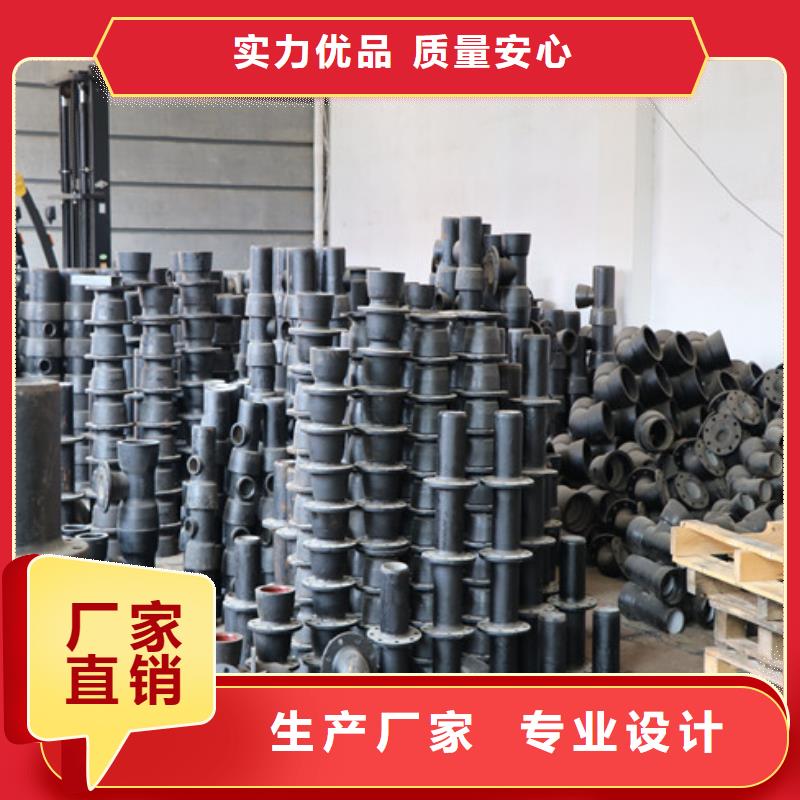 山西球墨管球墨铸铁棒详细参数