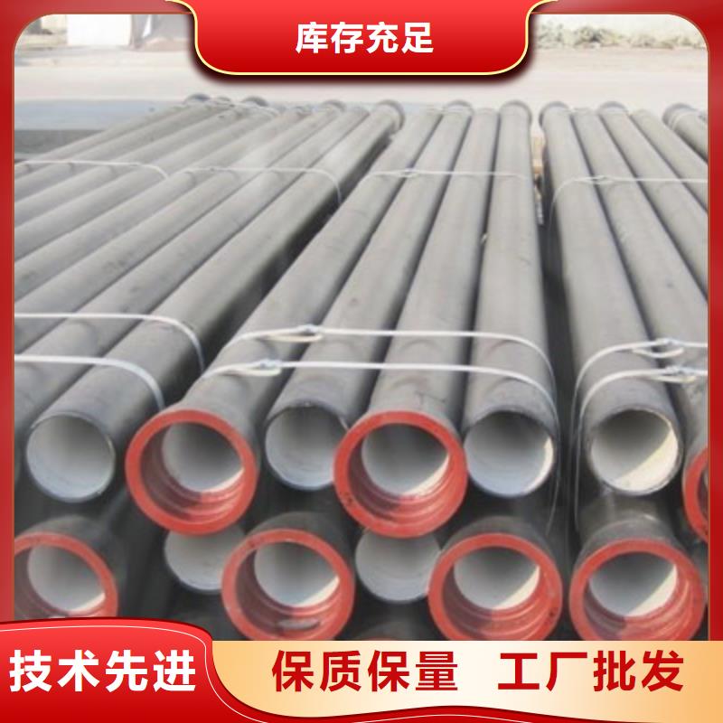 山西球墨管球墨铸铁管管件价格有优势