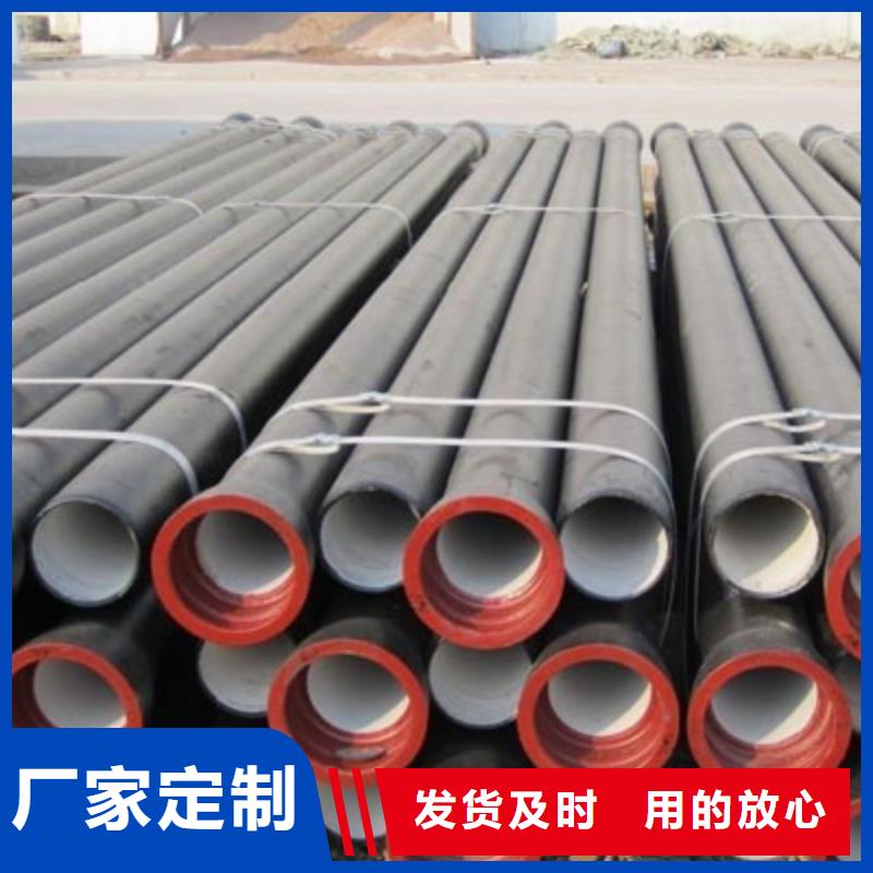 山西球墨管球墨铸铁棒常年出售