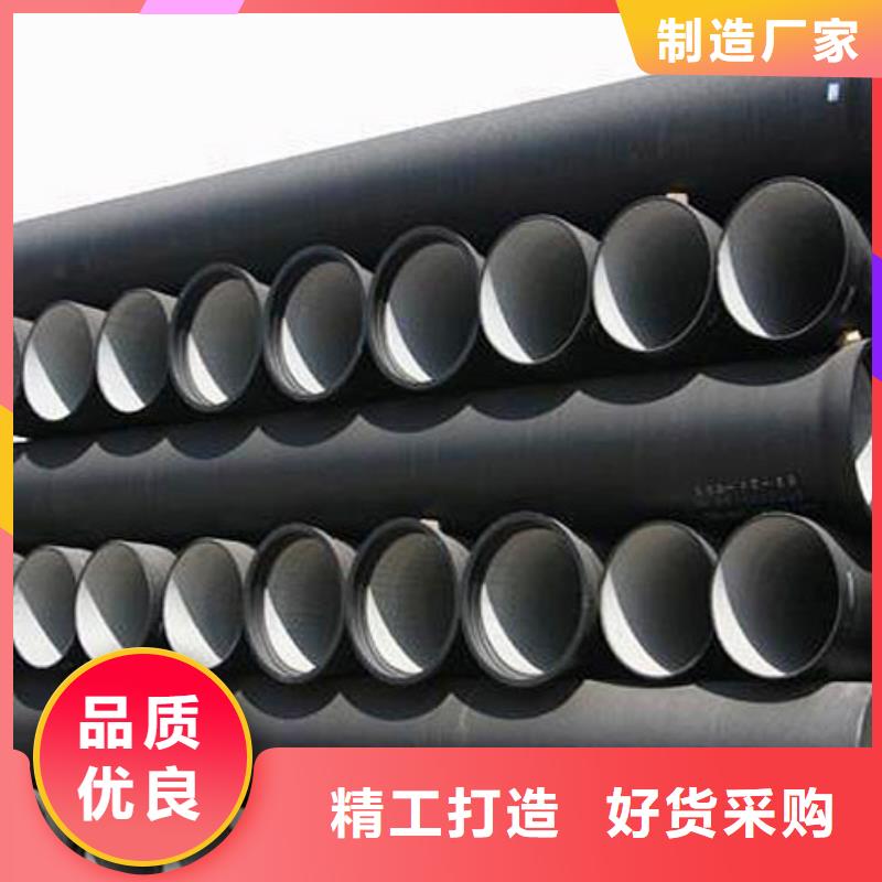 山西球墨管,排水球墨铸铁管厂家一手货源源头厂家