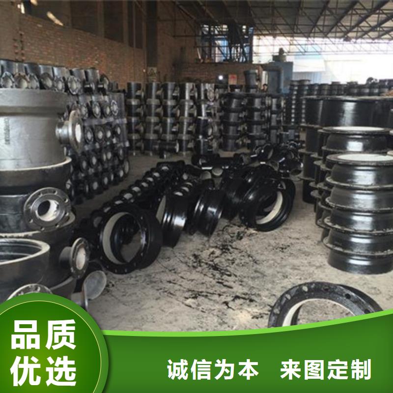 柔性铸铁管外涂环氧树脂