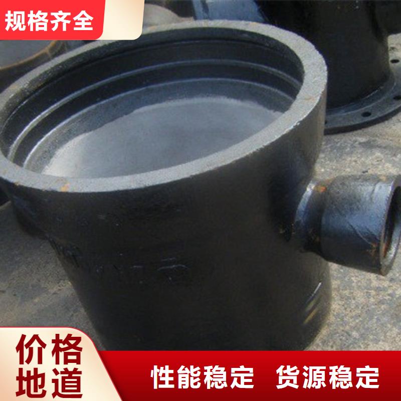 DN400铸铁管排水球墨管
