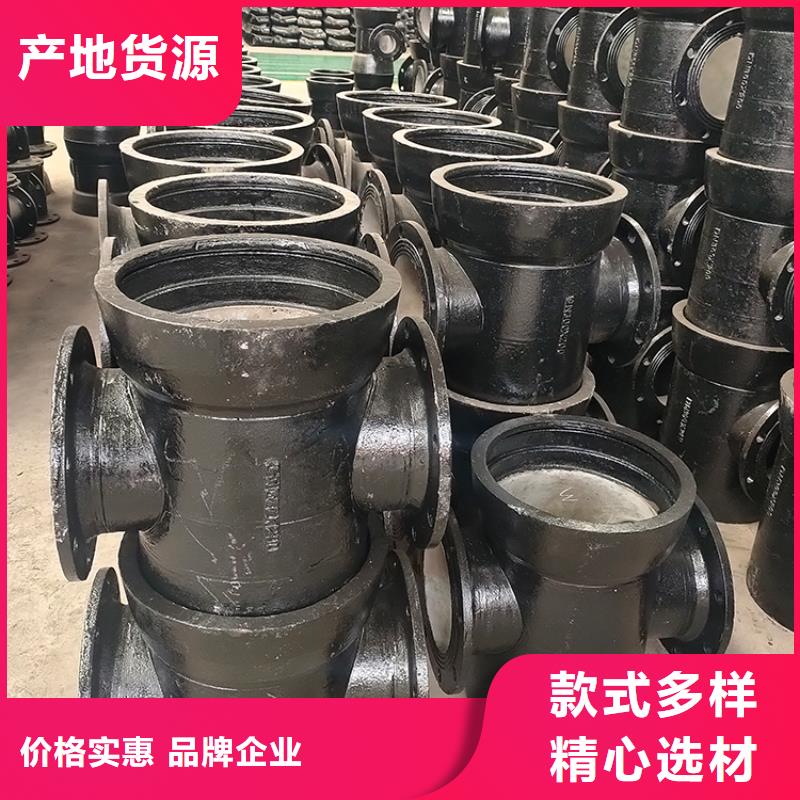 DN400铸铁管排水球墨管