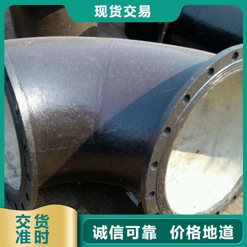 山西球墨管球墨铸铁棒详细参数