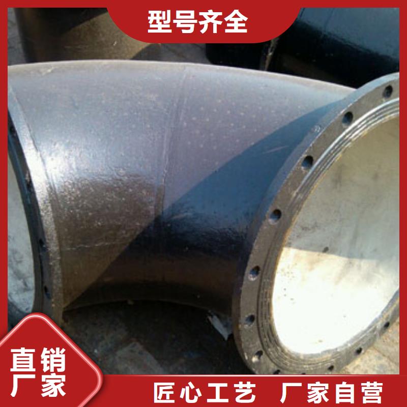 山西球墨管球墨铸铁管厂家价格透明