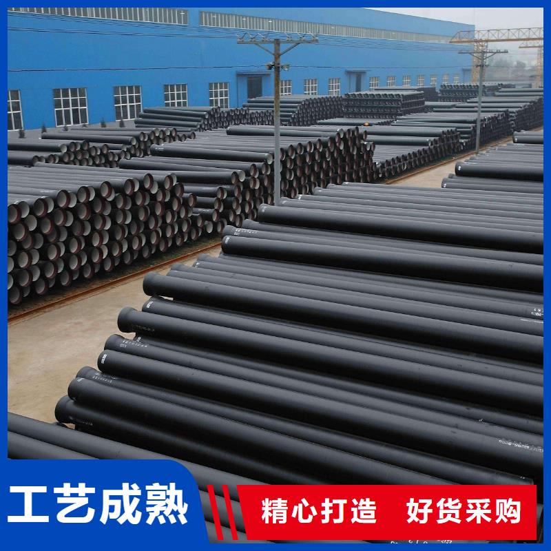 球墨铸管陶瓷