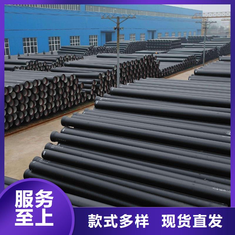 山西球墨管球墨铸铁棒详细参数