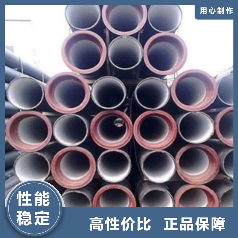 山西球墨管球墨铸铁棒详细参数