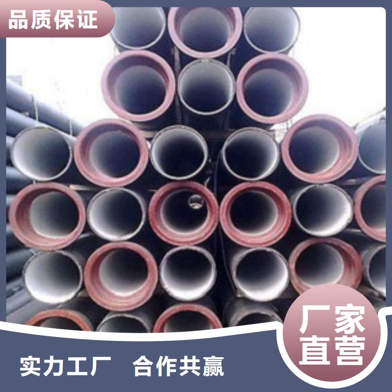 山西球墨管球墨铸铁管厂家价格透明