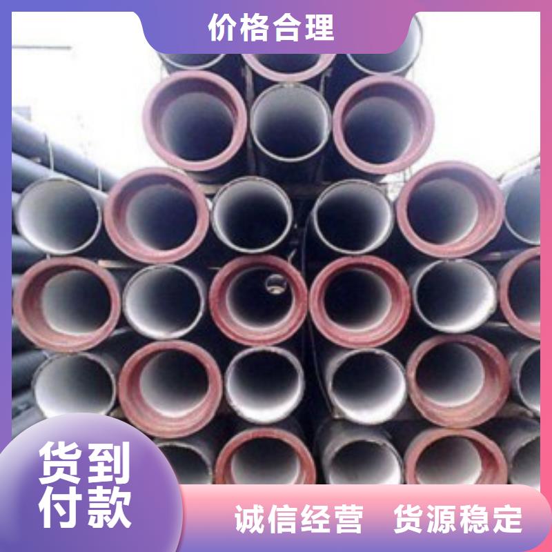 DN400铸铁管排水球墨管