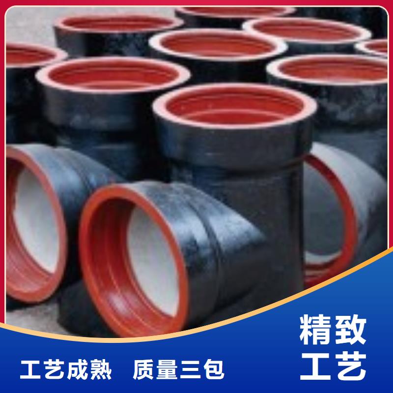 山西球墨管球墨铸铁棒详细参数