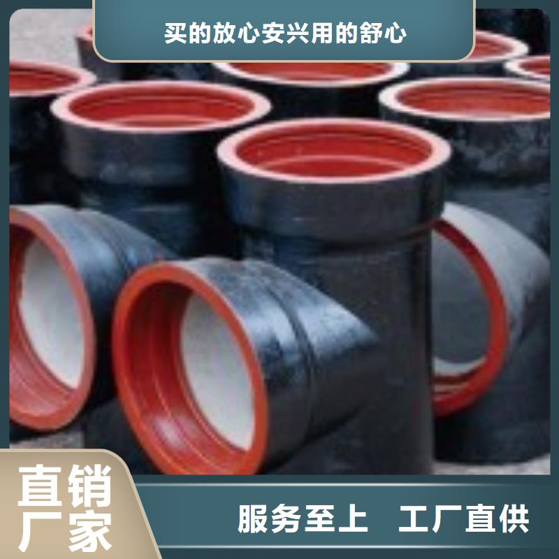 球墨铸管陶瓷