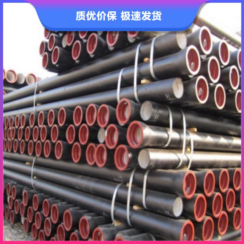 山西球墨管球墨铸铁棒详细参数