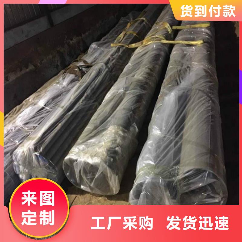  酸洗钝化无缝钢管好货有保障