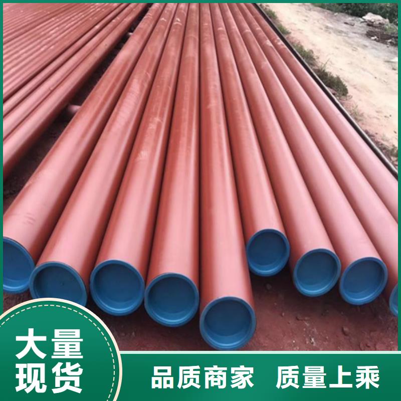  酸洗钝化无缝钢管价格实在