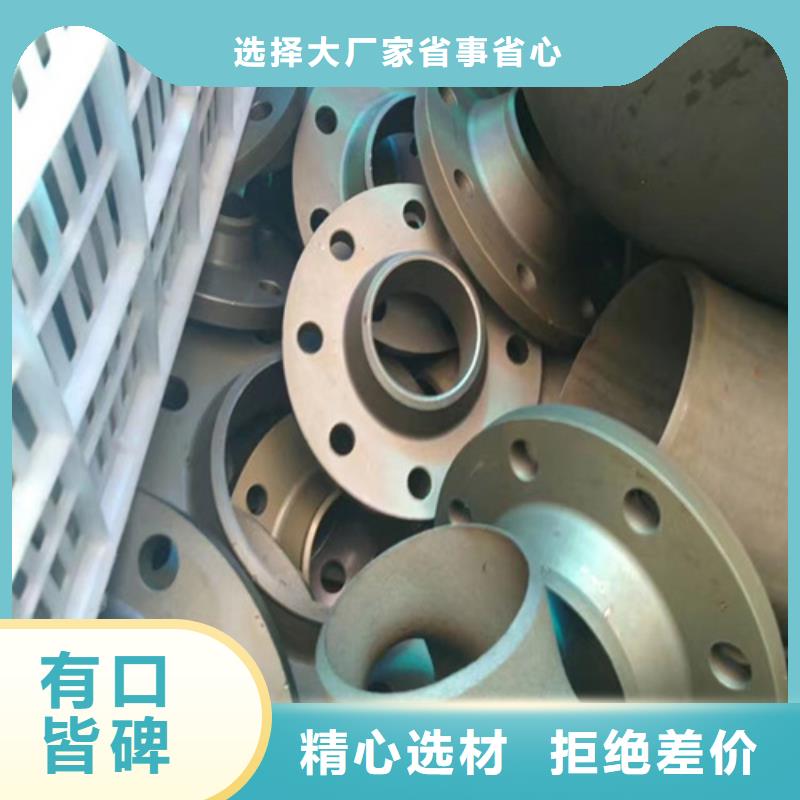  酸洗钝化无缝钢管好货有保障