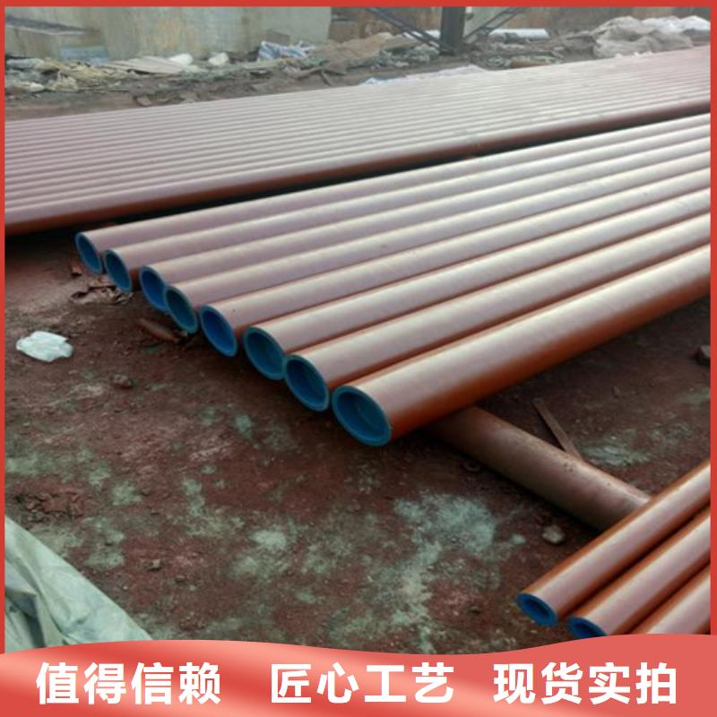  酸洗钝化无缝钢管商家