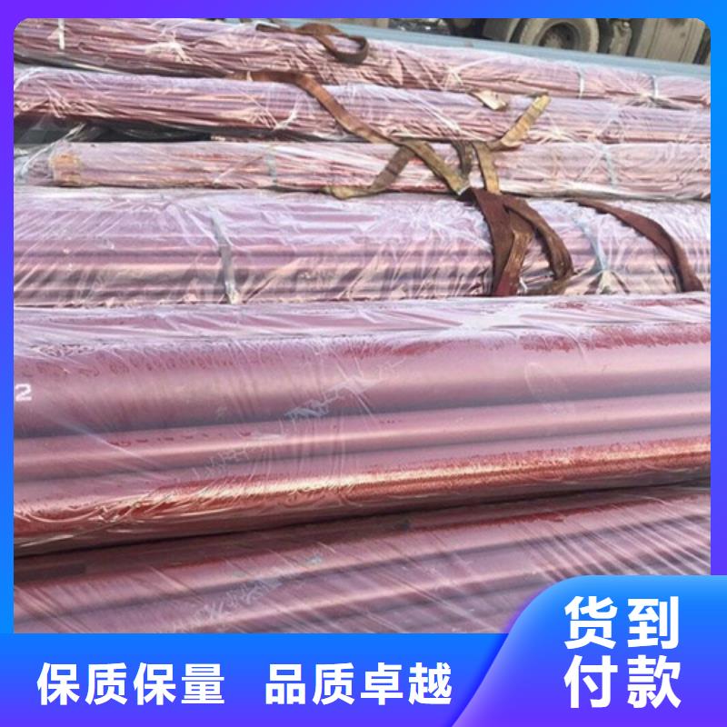  酸洗钝化无缝钢管商家