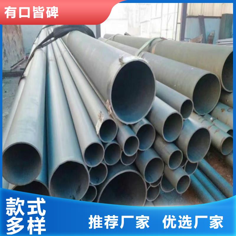 酸洗钝化无缝钢管敢与同行比服务