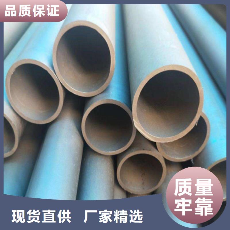酸洗钝化无缝钢管原厂制造