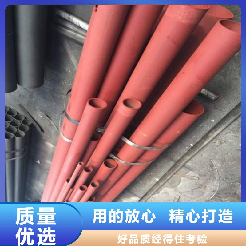  酸洗钝化无缝钢管来图加工定制